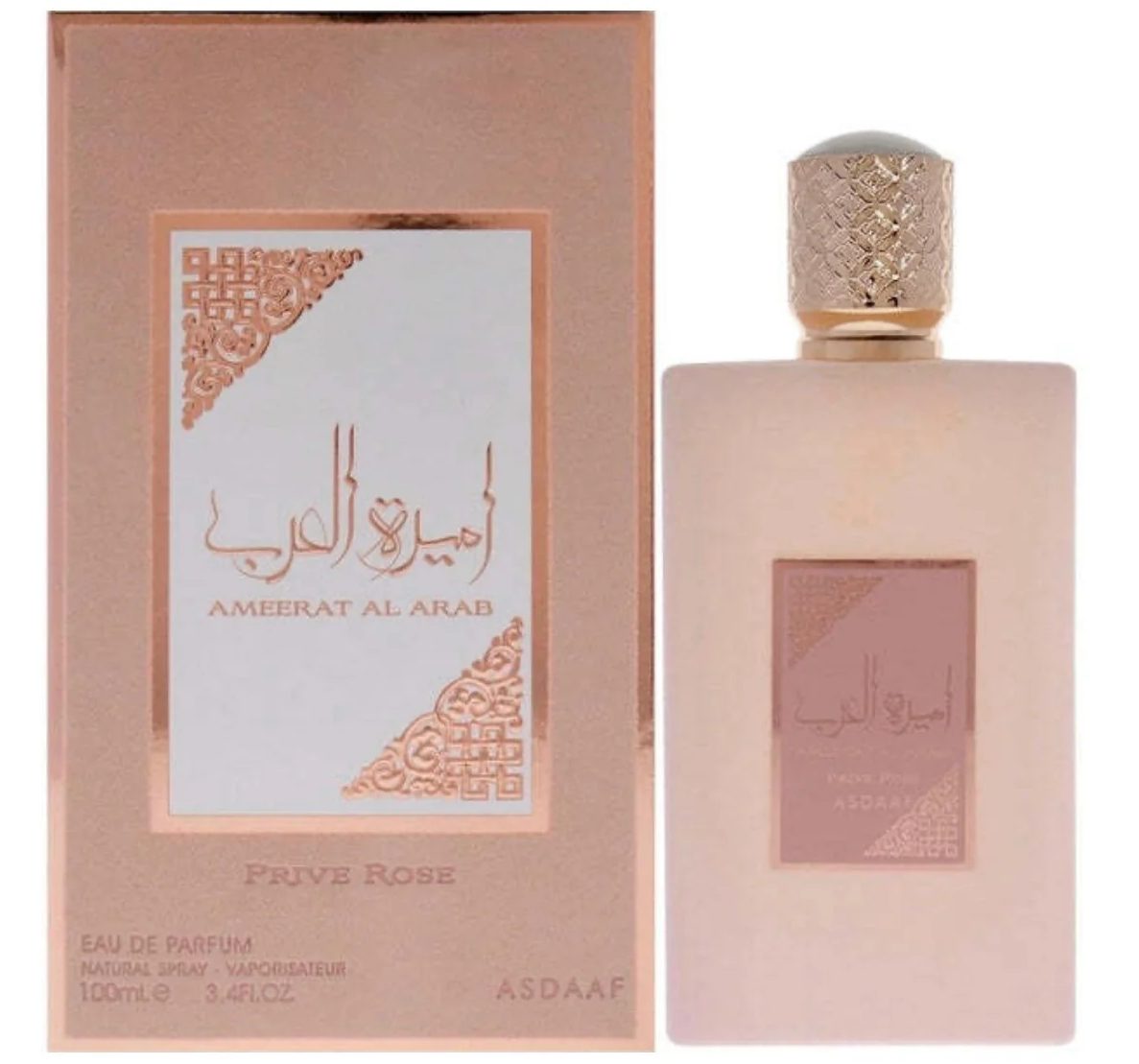 LATTAFA AMEERAT AL ARAB PRIVE ROSE EDP 100 ML REGULAR